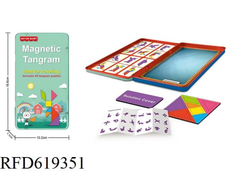 TANGRAM (MAGNETIC IRON BOX)