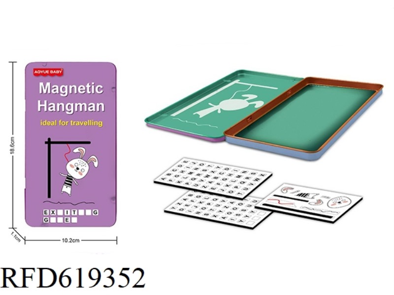 GUESS THE WORD (MAGNETIC IRON BOX)