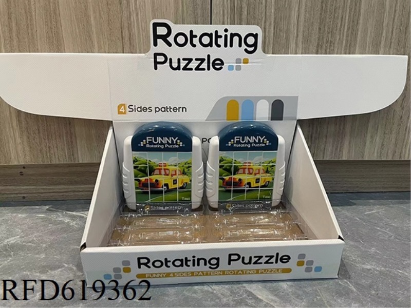 FUN 4X4 ROTATING JIGSAW PUZZLE-VEHICLE 10PCS