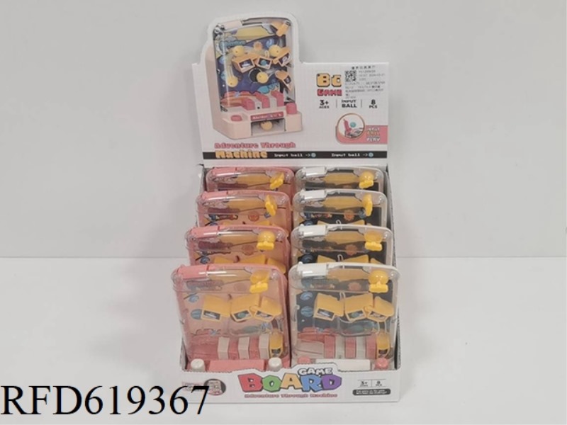 BREAKTHROUGH PITCHING GAME MACHINE 8PCS