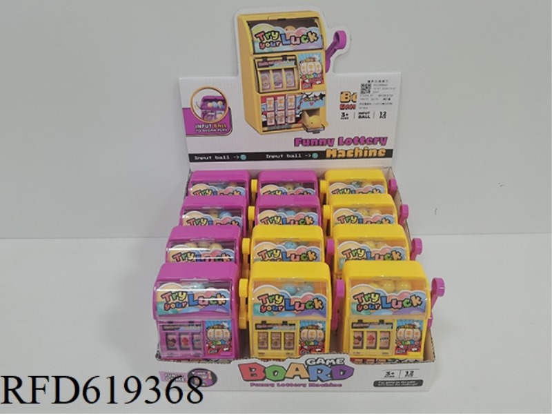 HAPPY LOTTERY MACHINE 12PCS