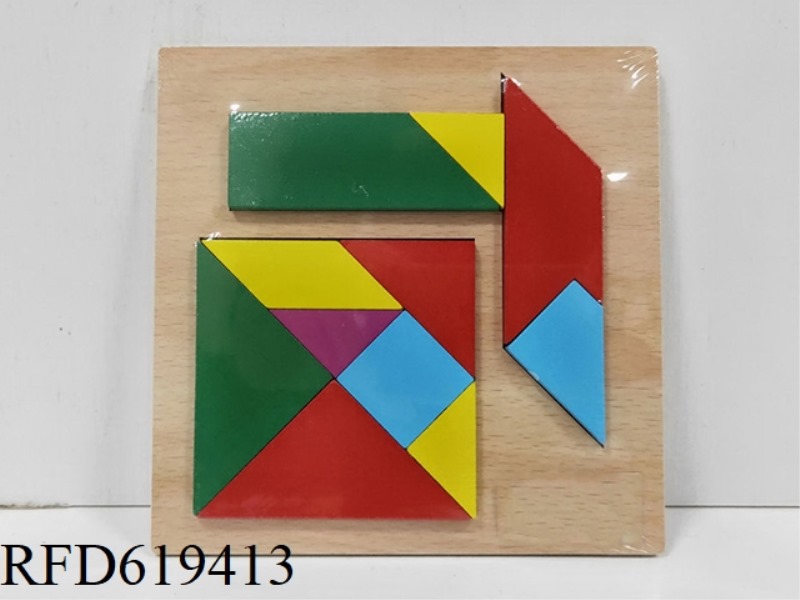 WOODEN GEOMETRIC JIGSAW PUZZLE D