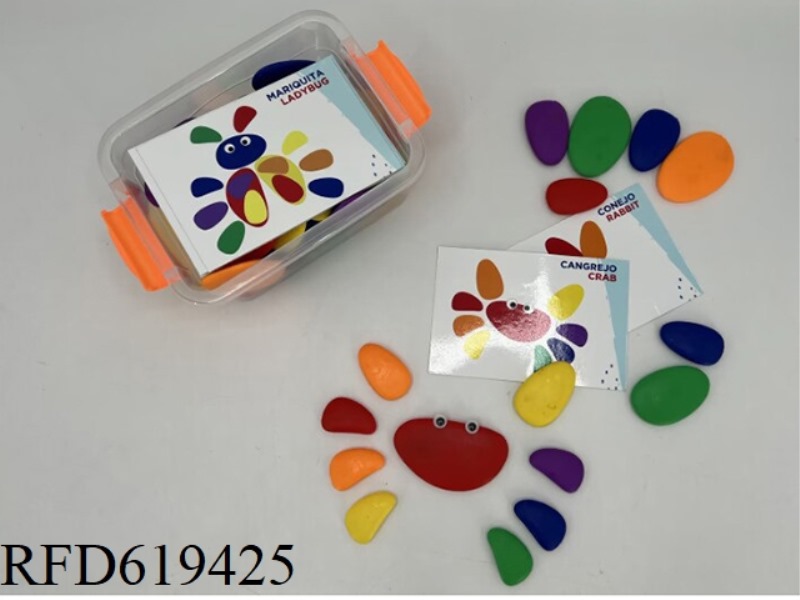 RAINBOW COBBLESTONE PLASTIC STONE EARLY EDUCATION TOY MONTESSORI TEACHING AID