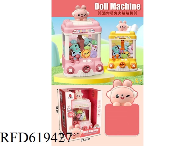 MINI CUTE RABBIT CLIP DOLL MACHINE