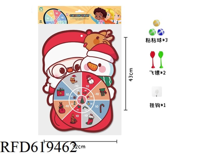 SINGLE TARGET-SANTA CLAUS