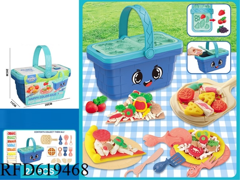 CAINI PIZZA PICNIC BASKET