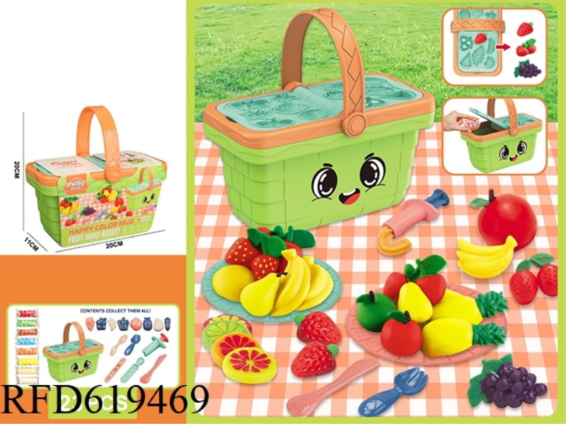 COLORED MUD FRUIT PICNIC BASKET