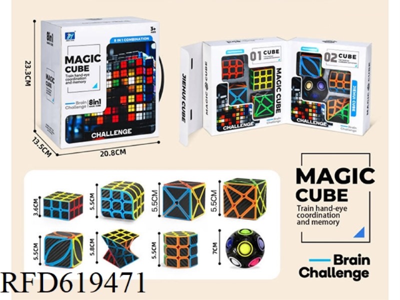 RUBIK'S CUBE