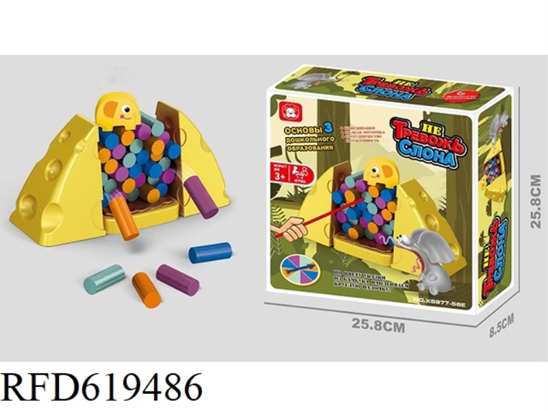 ELEPHANT STICK (PACKED IN RUSSIAN)