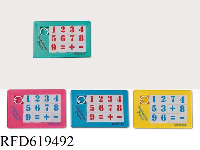 DIGITAL PUZZLE