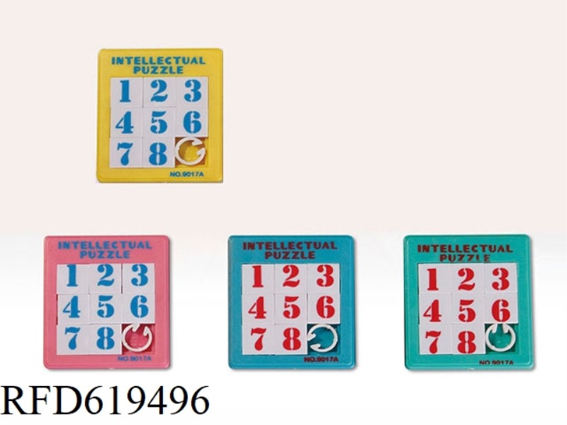 DIGITAL PUZZLE