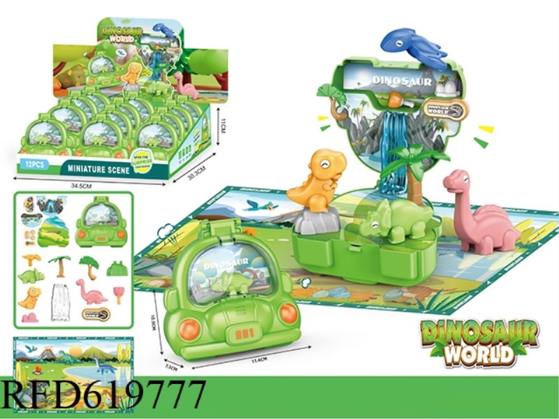 CAR DINOSAUR SCENE SET WITH MAP 12PCS