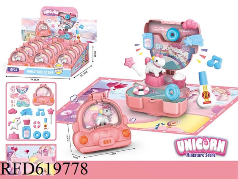 CAR PONY SCENE SET WITH MAP 12PCS