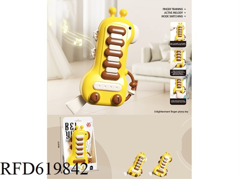 BABY PUZZLE ANALOG ELECTRIC GUITAR MULTI-FUNCTION SOUND AND LIGHT DEER FINGER PIANO