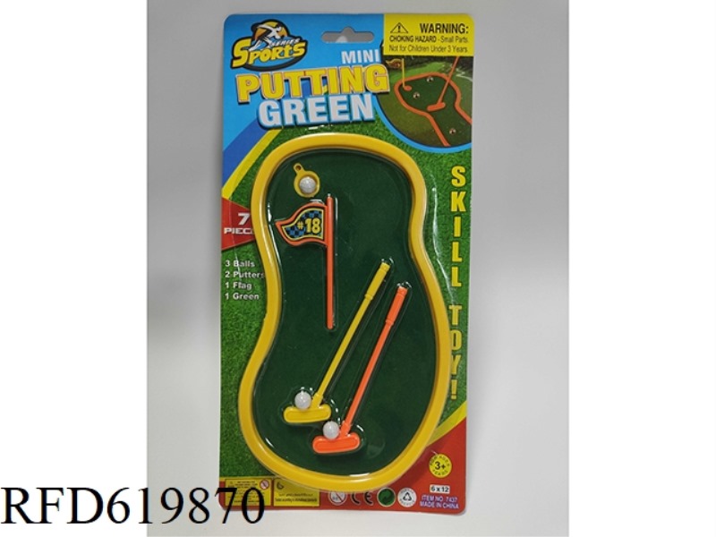 GOLF