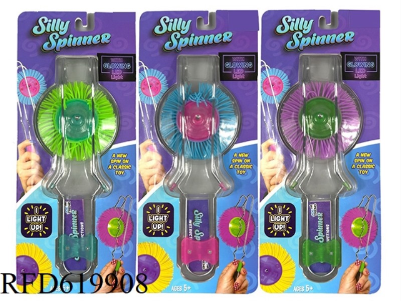 CATERPILLAR LIGHTS TRACK YO-YO