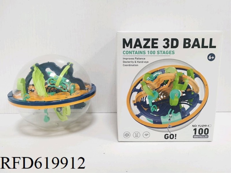 PUZZLE 100 LEVEL 3D MAZE BALL (STAR BLANK)