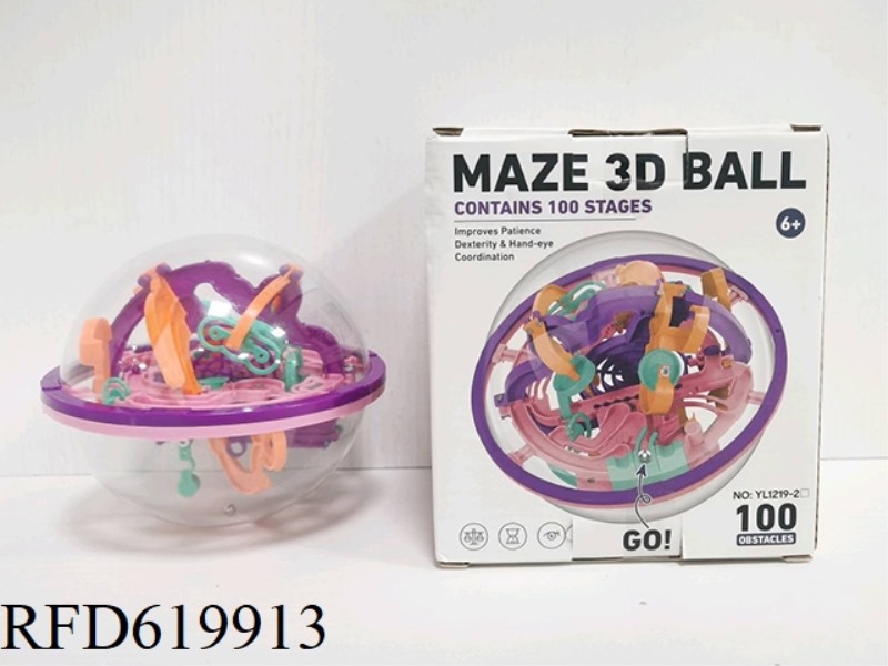 PUZZLE 100 LEVEL 3D MAZE BALL (STAR BLUE)