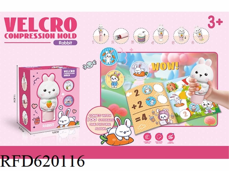 MAGIC SEAL STICKER 100PCS+1 ATLAS SMALL CUTE RABBIT
