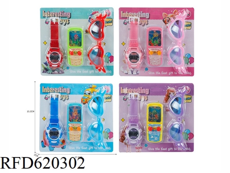 ELECTRONIC WATCH AND GAME DISPENSER AND GLASSES SET