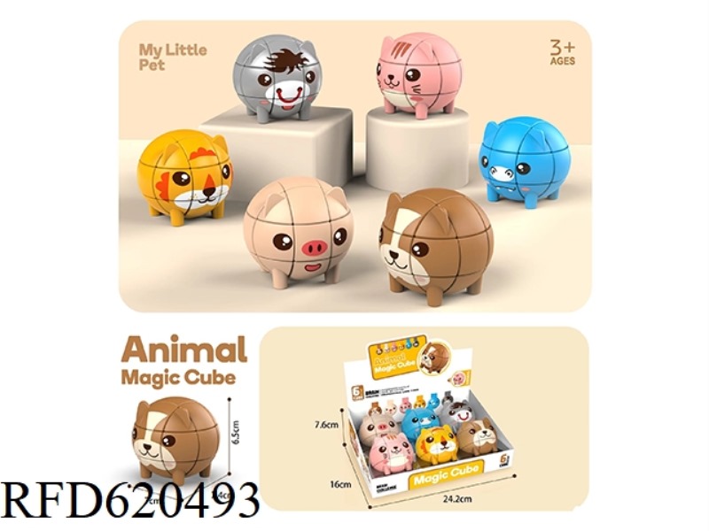 ANIMAL RUBIK'S CUBE 6PCS