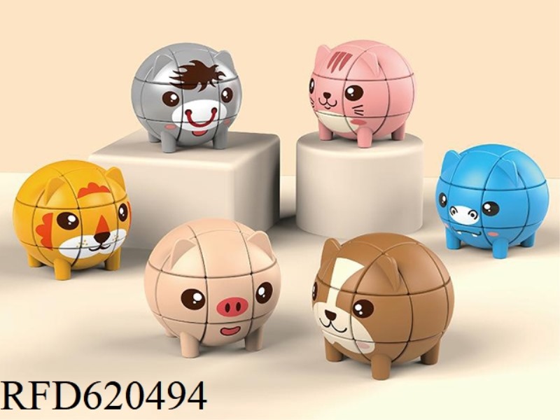 ANIMAL CUBE