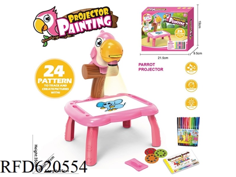 PINK PARROT PROJECTION BOARD (NO MUSIC)