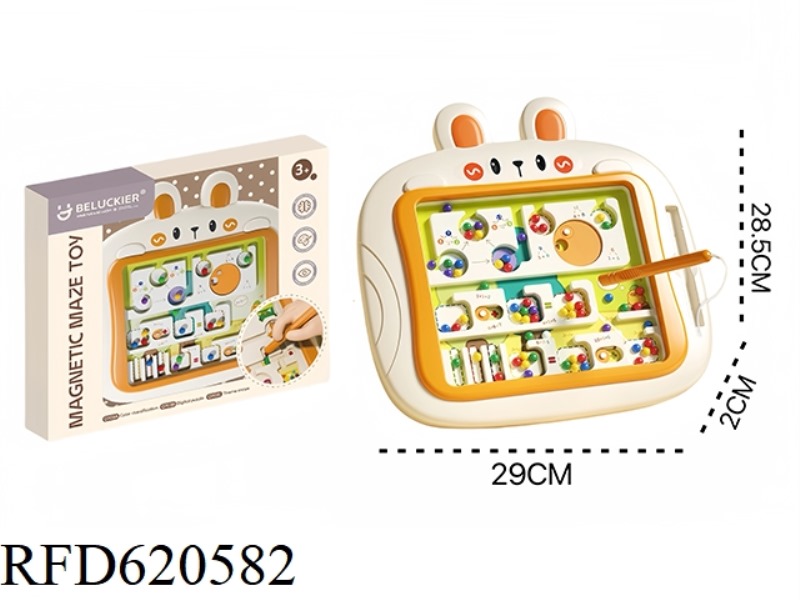 RABBIT MAGNETIC BOARD - DIGITAL PUZZLE (WITH 10 CARDS)