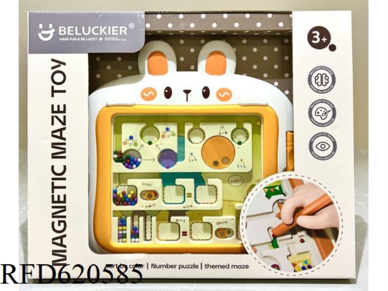 RABBIT MAGNETIC BOARD - DIGITAL PUZZLE (WITH 10 CARDS)