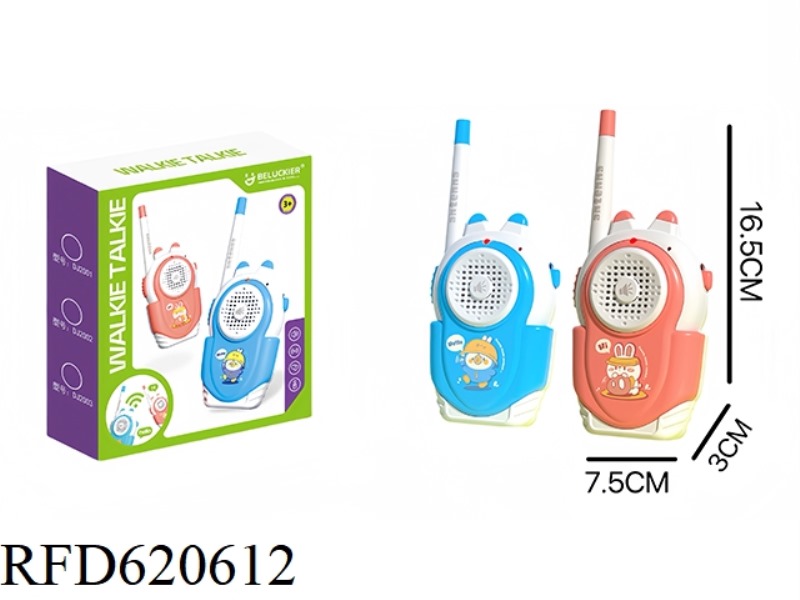WALKIE-TALKIE POWDER + BLUE DISTANCE 500 METERS
