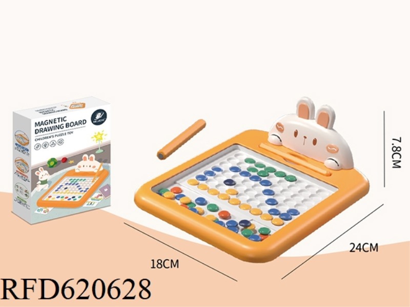 SMALL RABBIT MAGNETIC PEN PEN DRAWING PAD