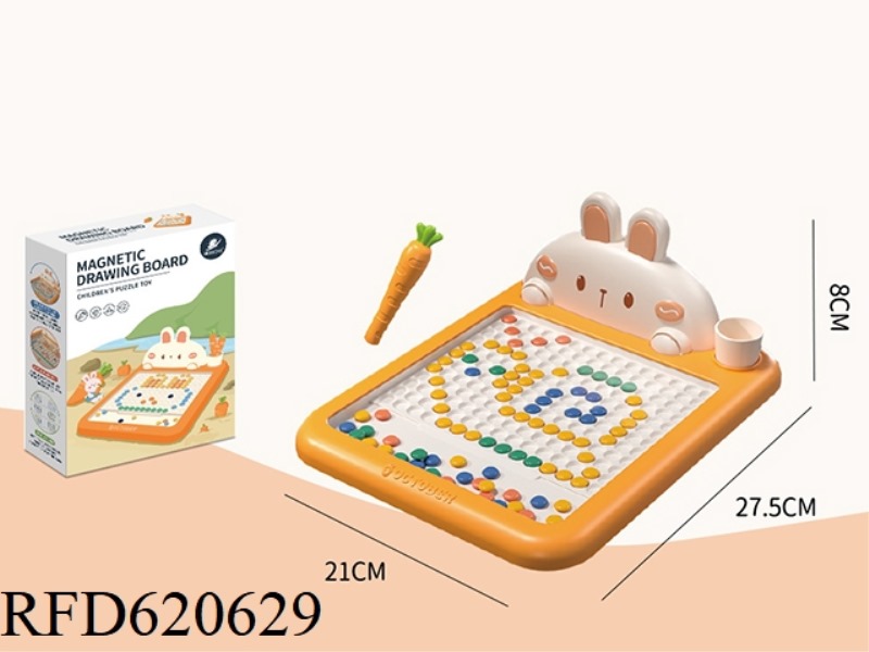 RABBIT DRAWING BOARD PEN