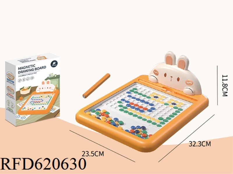 MAGNUM RABBIT MAGNETIC PEN PEN DRAWING PAD