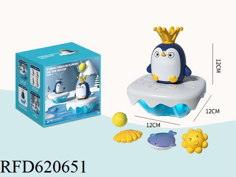 ICEBERG PENGUIN 4 IN 1 WITH BALL ELECTRIC WATER TOY