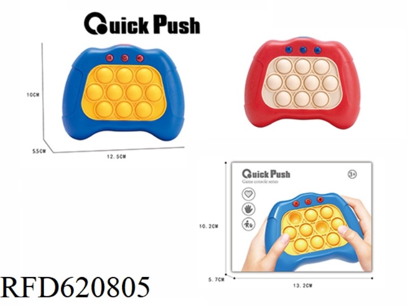 WHACK-A-MOLE SPEED PUSH GAME MACHINE FINGERTIP PRESSURE RELIEF RAT KILLER PIONEER ARTEFACT PRESS PRE