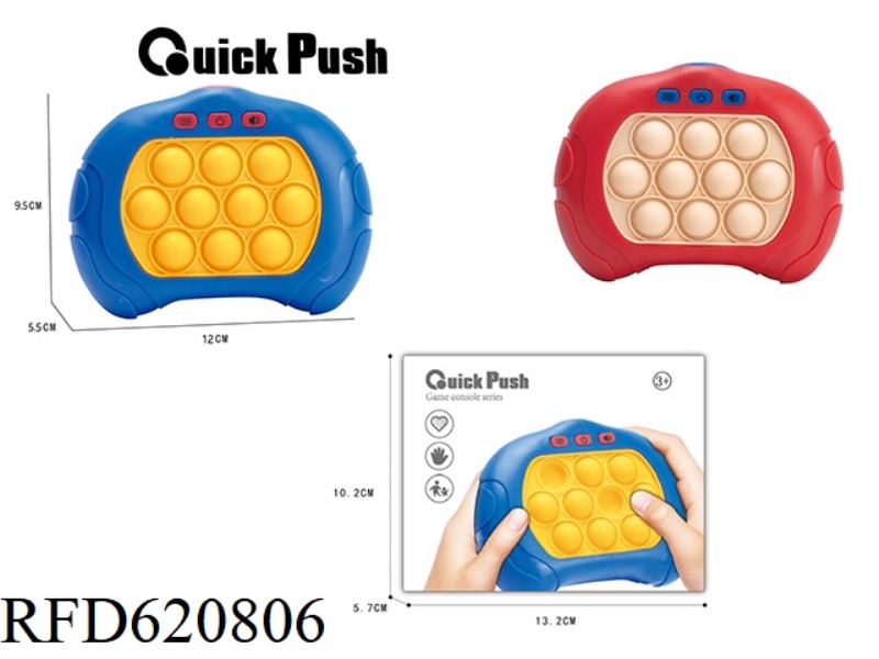 WHACK-A-MOLE SPEED PUSH GAME MACHINE FINGERTIP PRESSURE RELIEF RAT KILLER PIONEER ARTEFACT PRESS PRE