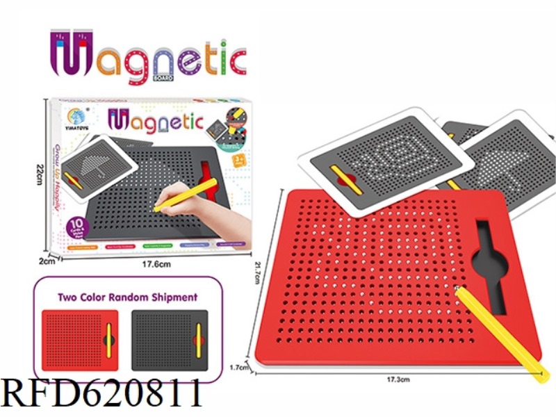MAGNETIC STEEL BALL DRAWING BOARD (380PCS WITH 10 CARDS)