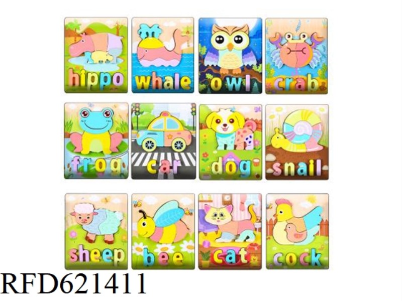 12 WOODEN PUZZLE ANIMALS IN MACARON COLOR