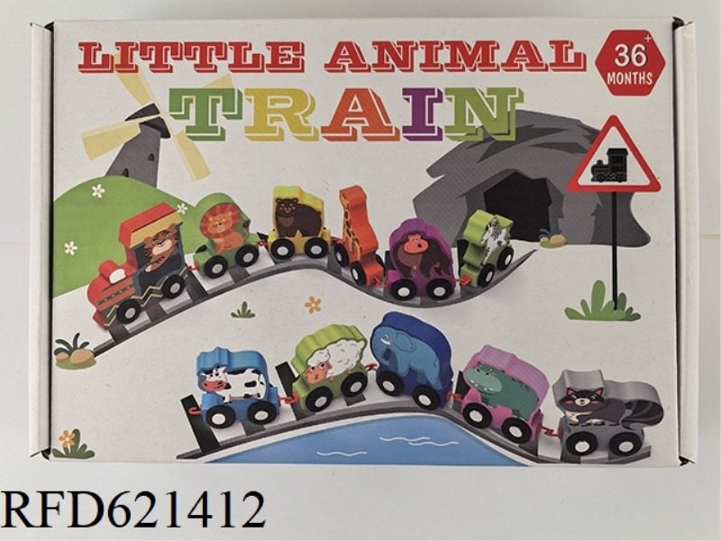 HOOK UP THE SMALL TRAIN