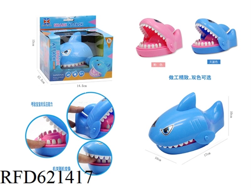 ENGLISH VERSION BITING HANDS SHARK PINK, LIGHT BLUE (NO LIGHT MUSIC)