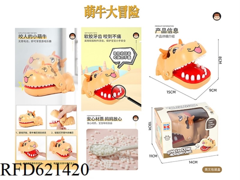 ENGLISH VERSION BITE HANDS SCALPER (NO LIGHTS AND MUSIC)