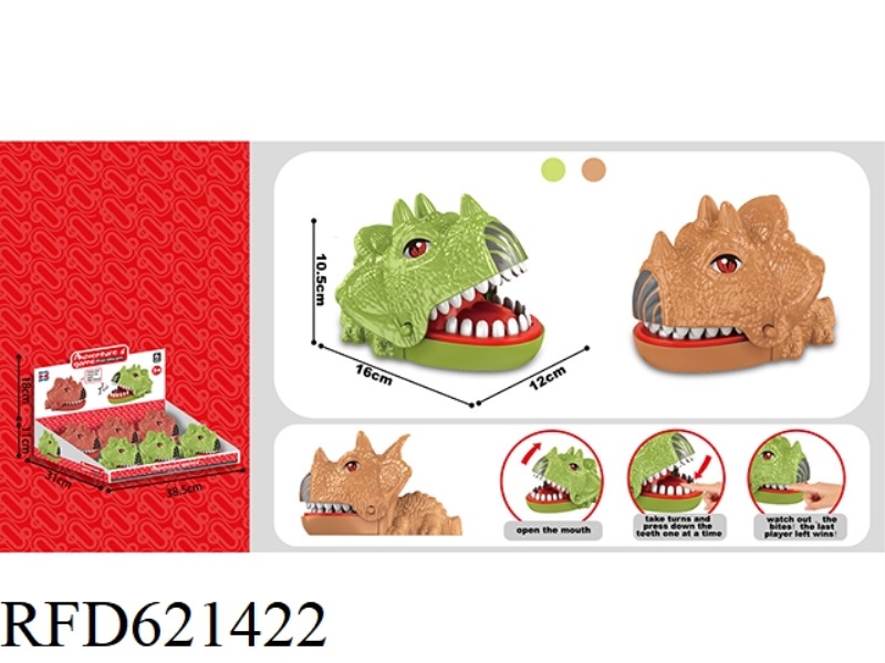 ENGLISH BITE HAND NUMBER DINOSAUR 6PCS