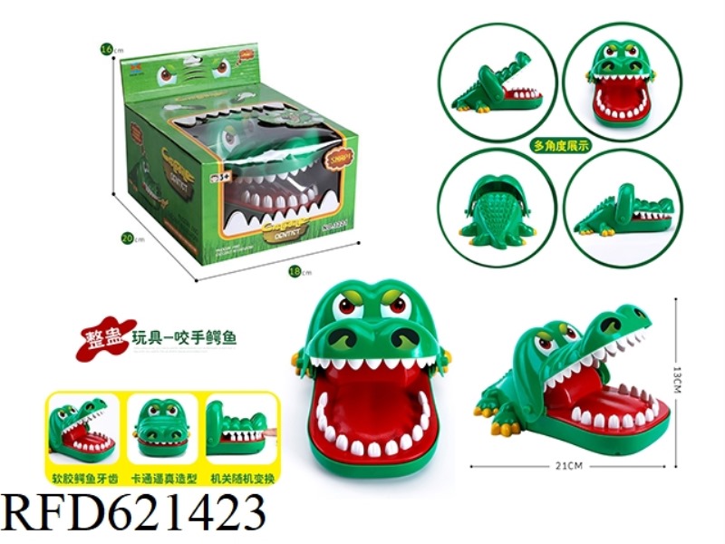 ENGLISH BITE HAND LARGE CROCODILE GREEN (NO LIGHTS MUSIC)