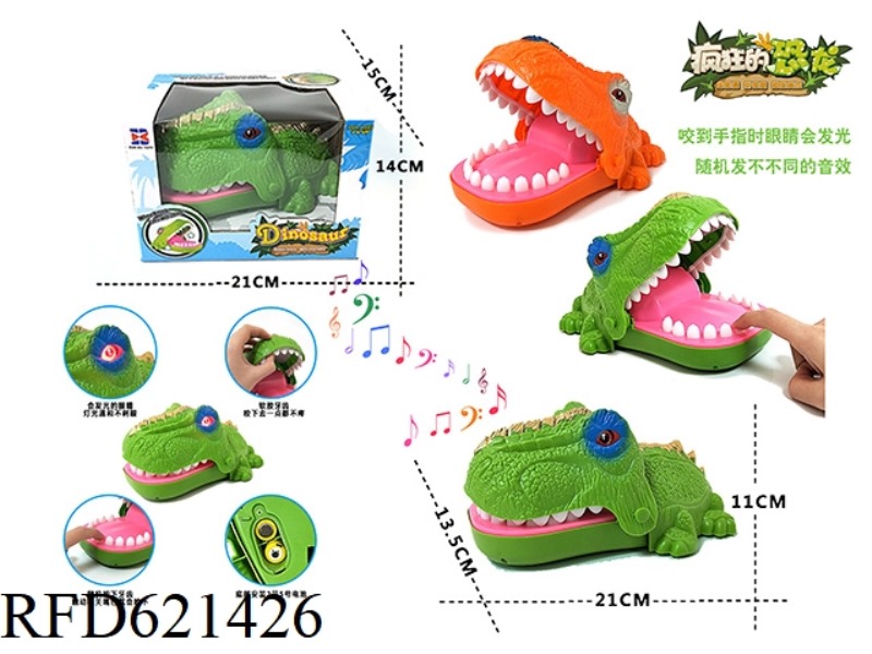 ENGLISH BITE HAND ELECTRIC LARGE DINOSAUR ORANGE, GREEN (WITH LIGHTING AND SOUND)