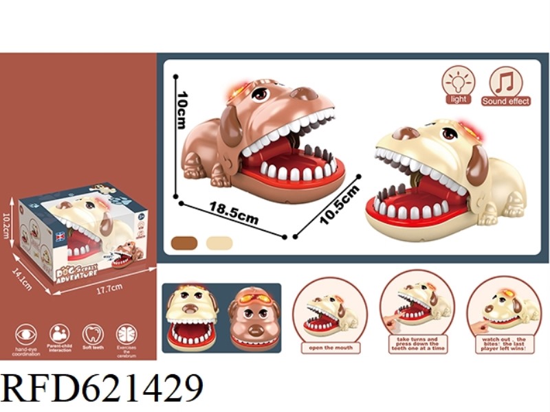 ENGLISH BITING HAND ELECTRIC LARGE DOG (WITH SOUND AND LIGHT)