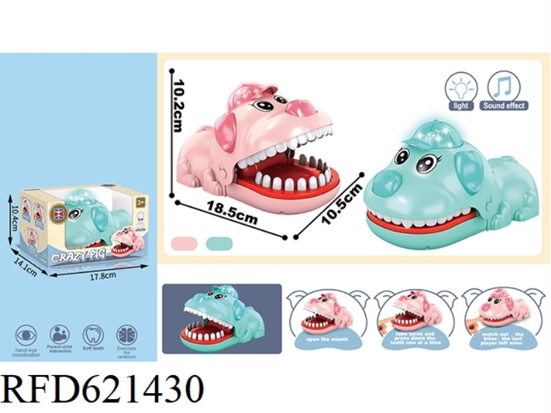 ELECTRIC LARGE PIG WITH SOUND AND LIGHT