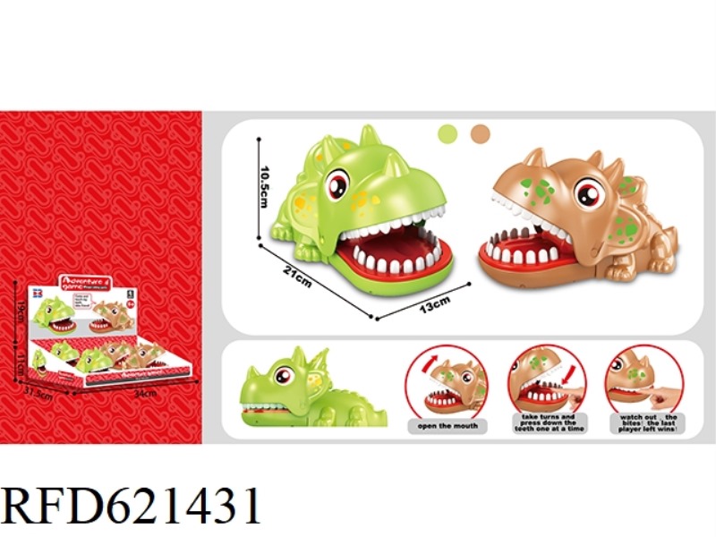 ENGLISH BITING HAND LARGE DINOSAUR 6PCS