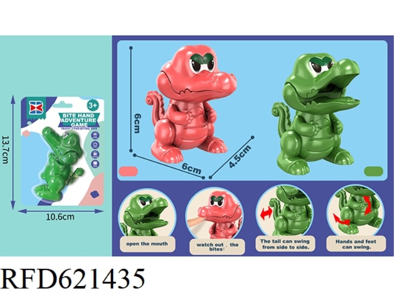 ENGLISH CLIP-ON MINI ALLIGATOR WITHOUT CHAIN