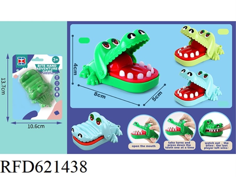 ENGLISH BITE HAND MINI ALLIGATOR WITHOUT CHAIN