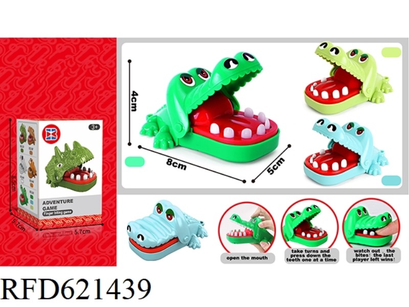 ENGLISH BITE HAND MINI ALLIGATOR WITHOUT CHAIN